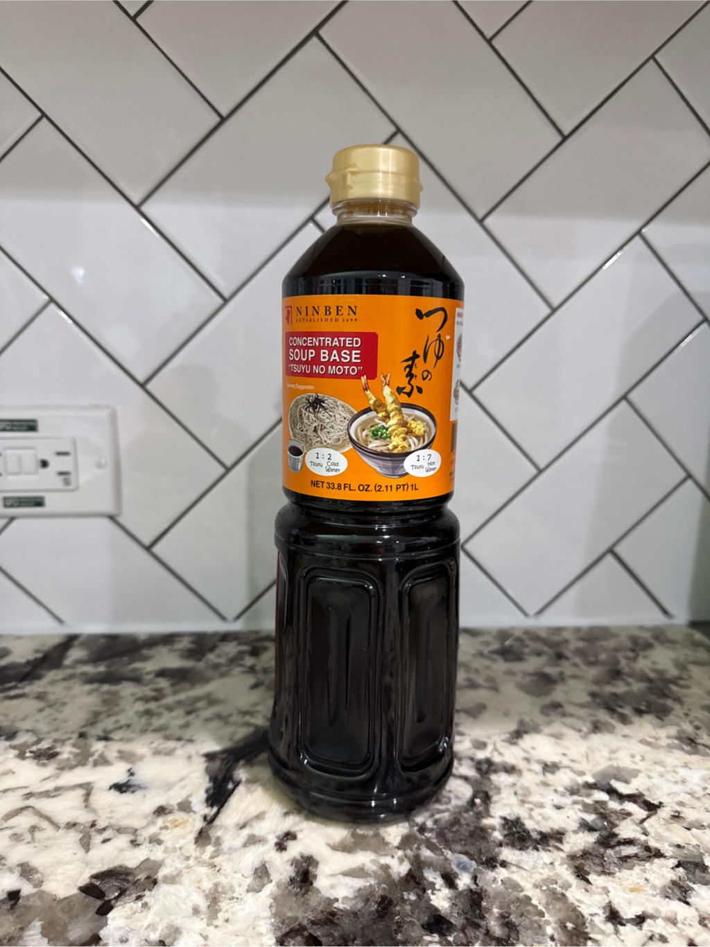 つゆか出品 にんべん つゆの素 3倍濃縮 1000ml 33.8 fl.oz - Weee!