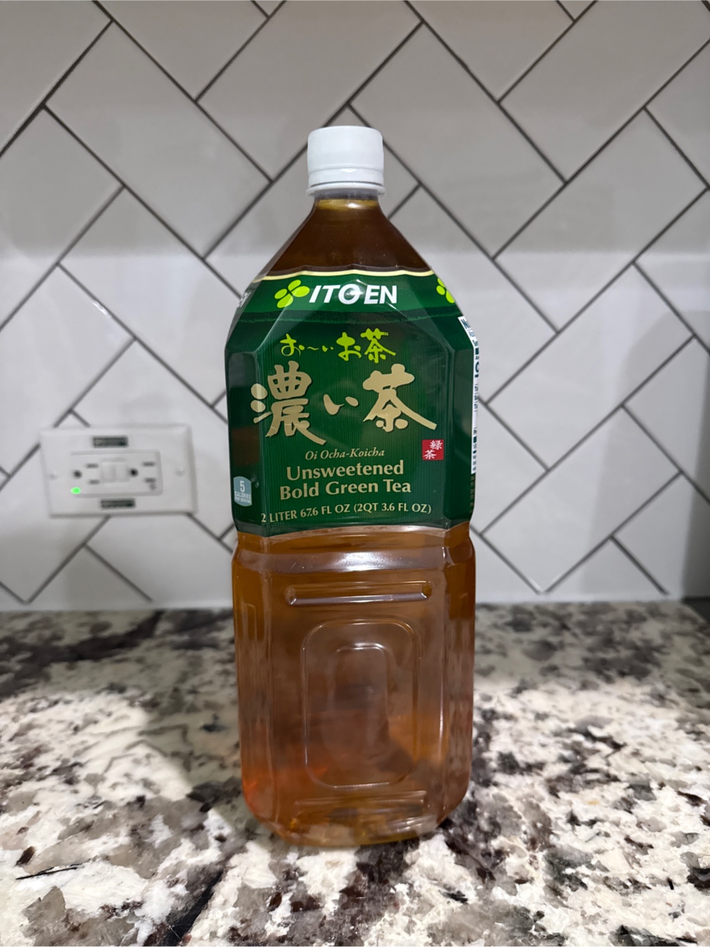伊藤園 おーいお茶 濃い茶 67.6 fl.oz - Weee!