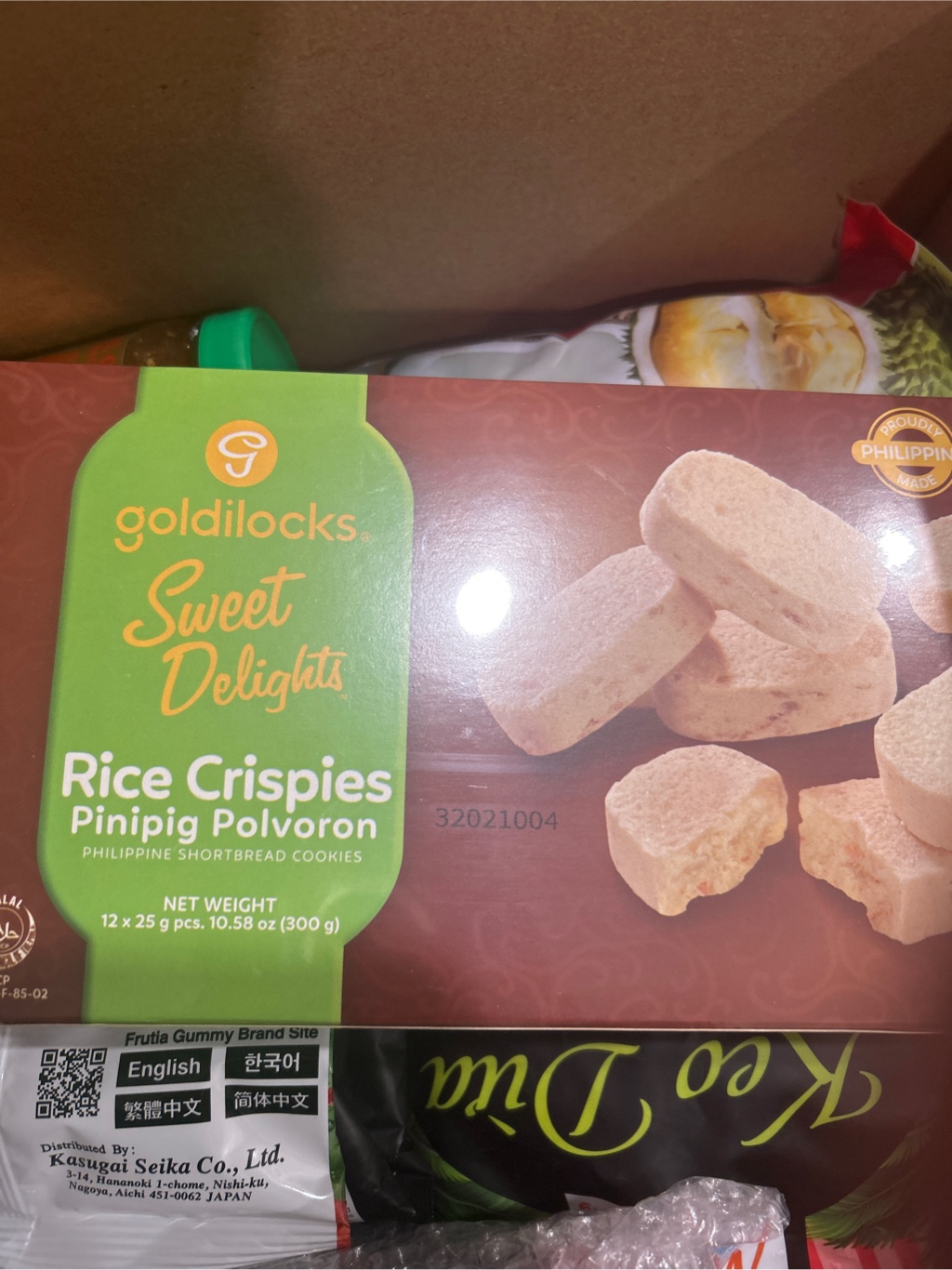 GOLDILOCKS 糯米クッキー 原味 - Weee!
