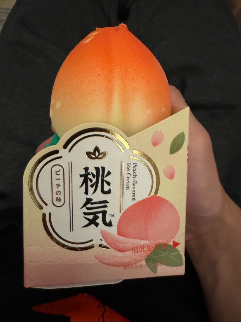 Where to buy Propitious Mango ice cream?| Weee! grocery delivery