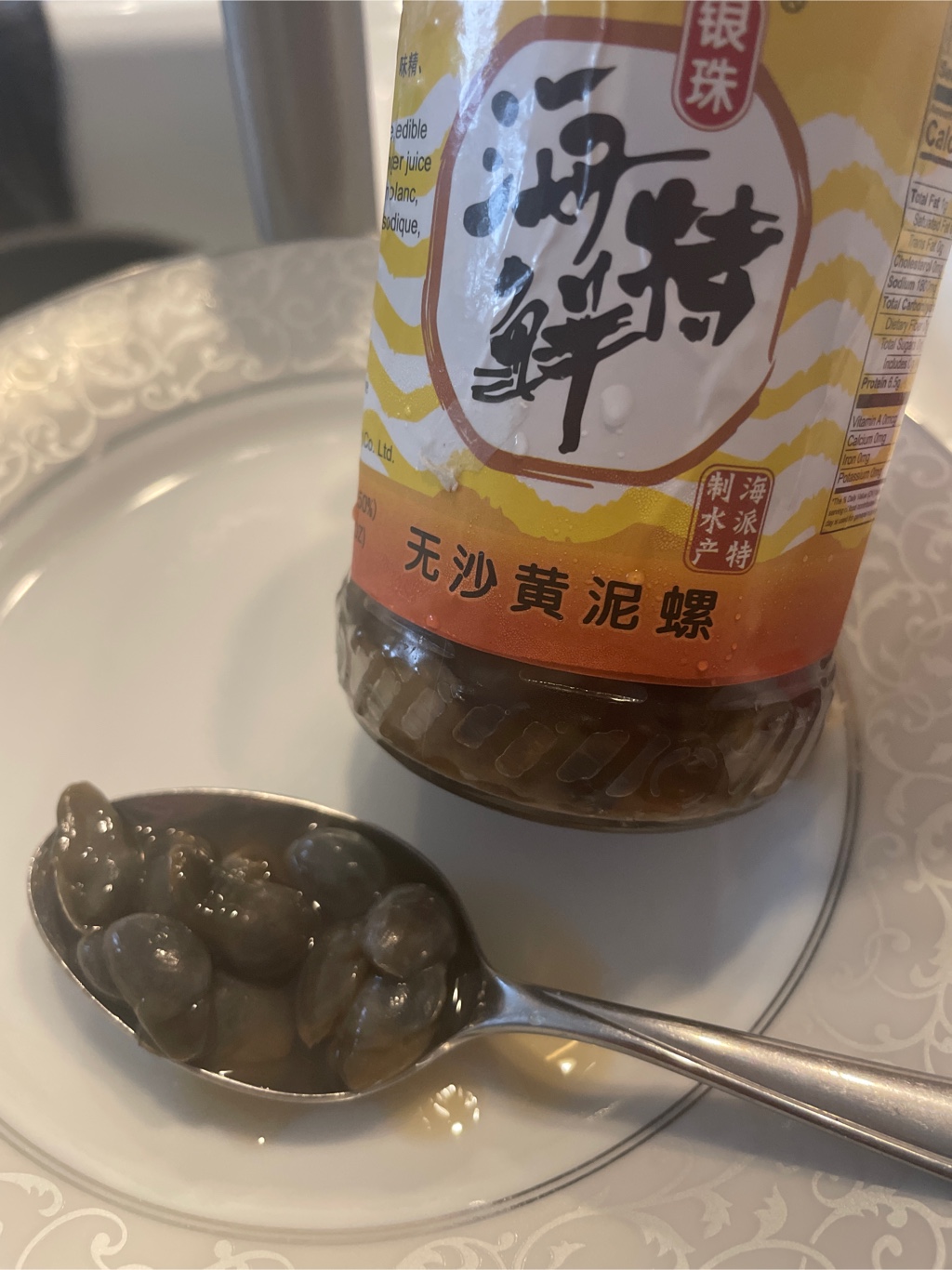 たにし 黄色巨大タニシ - Weee!