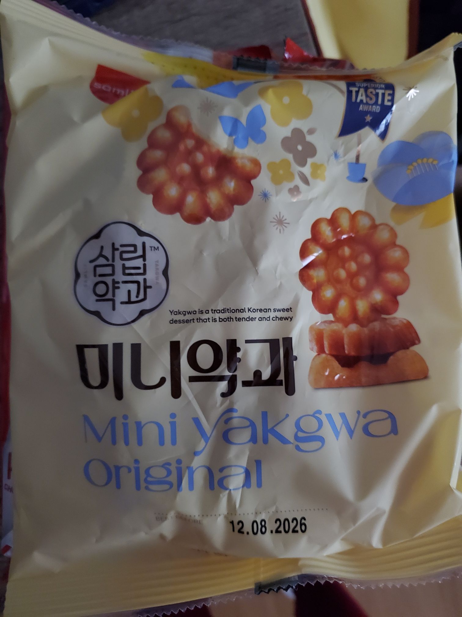 Get Samlip Korean Wheat Flour Cookies with Honey Delivered | Weee