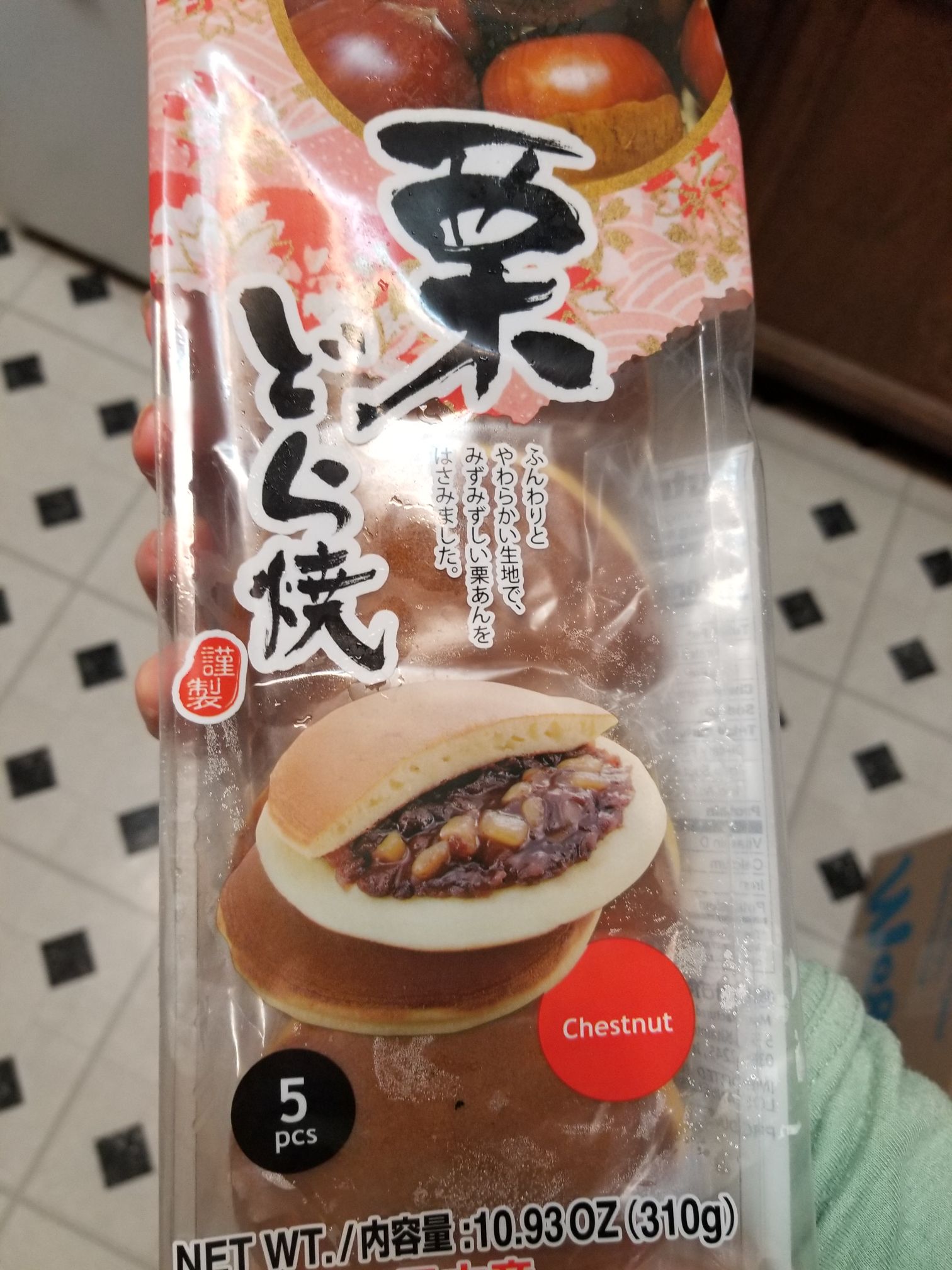 清水 栗どら焼き 5個入 10.93 オンス - Weee!