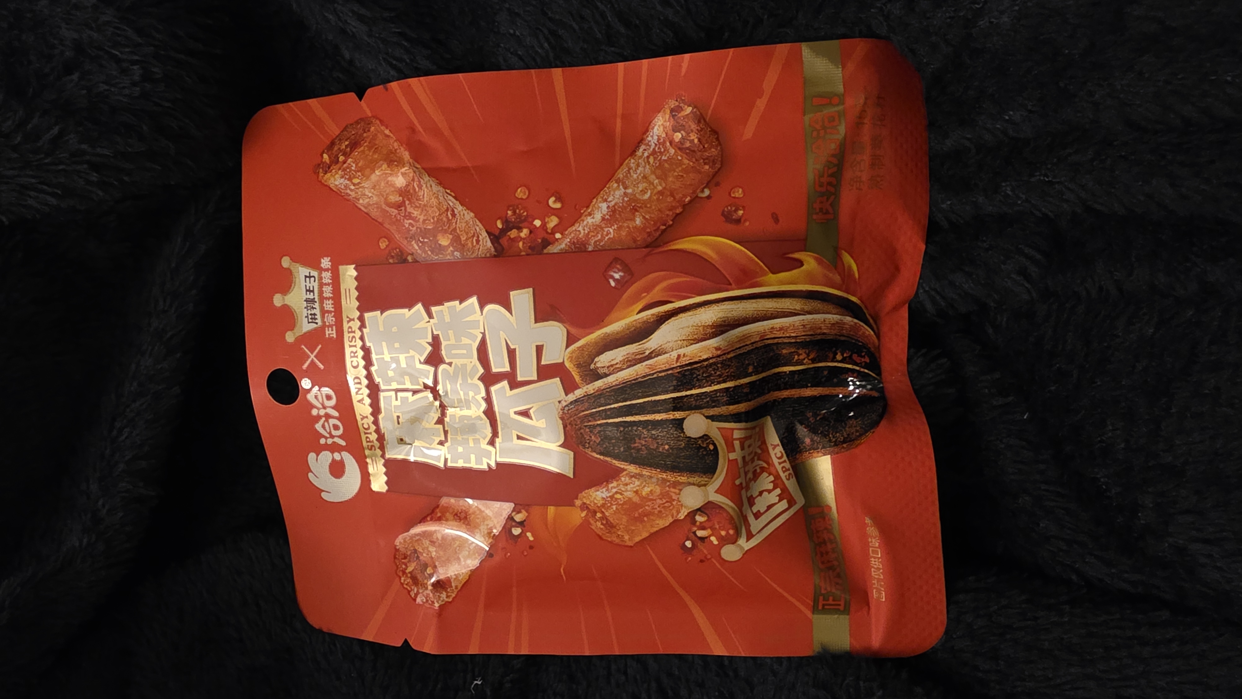 新风味】麻辣王子x洽洽限定联名款瓜子- Weee!