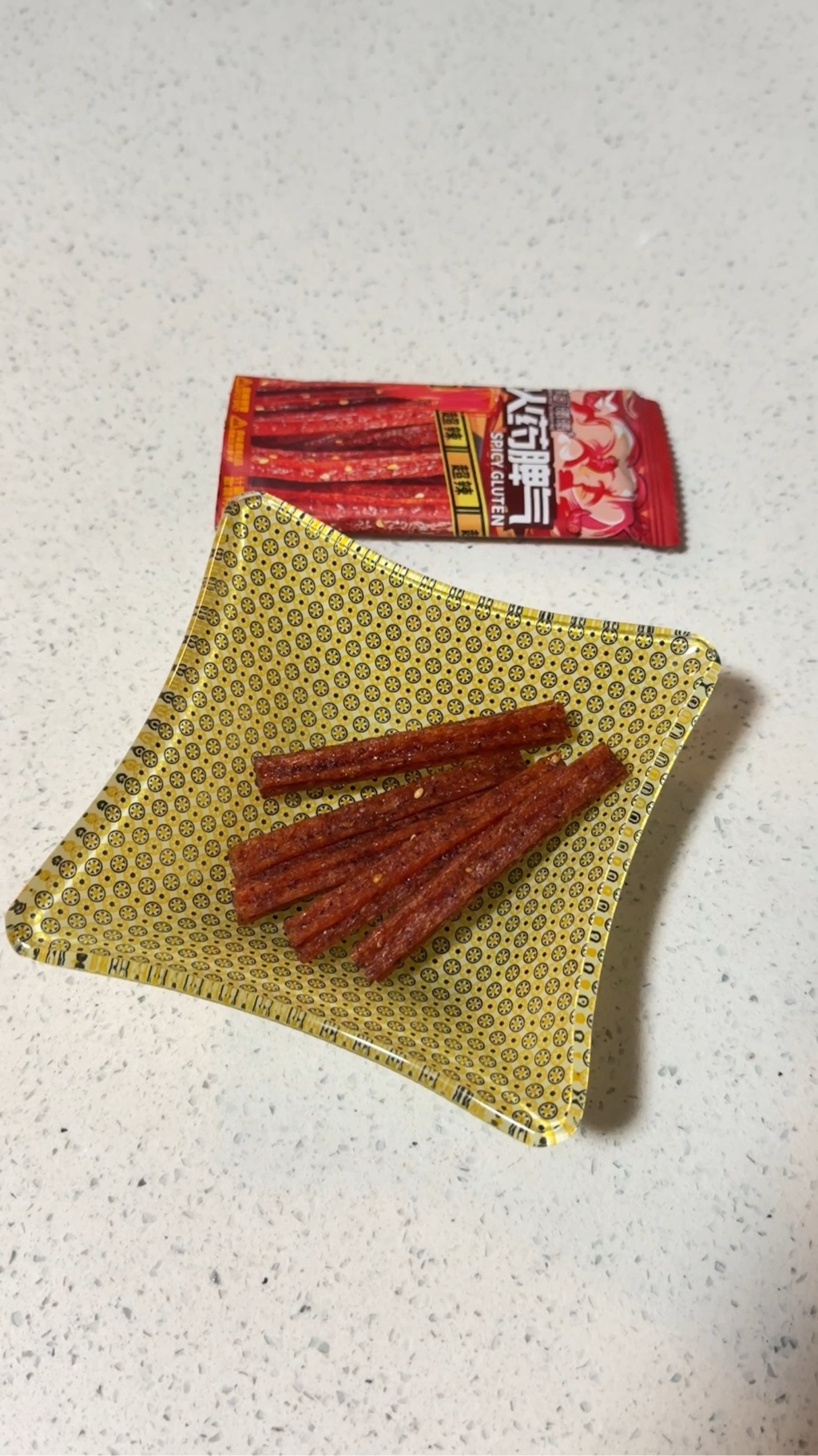 Get Extra Spicy strip Snacks in Small Packages 20g 1 pack