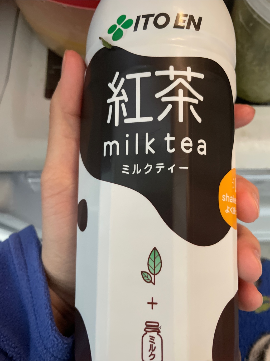 伊藤園ミルクティー 紅茶 - Weee!