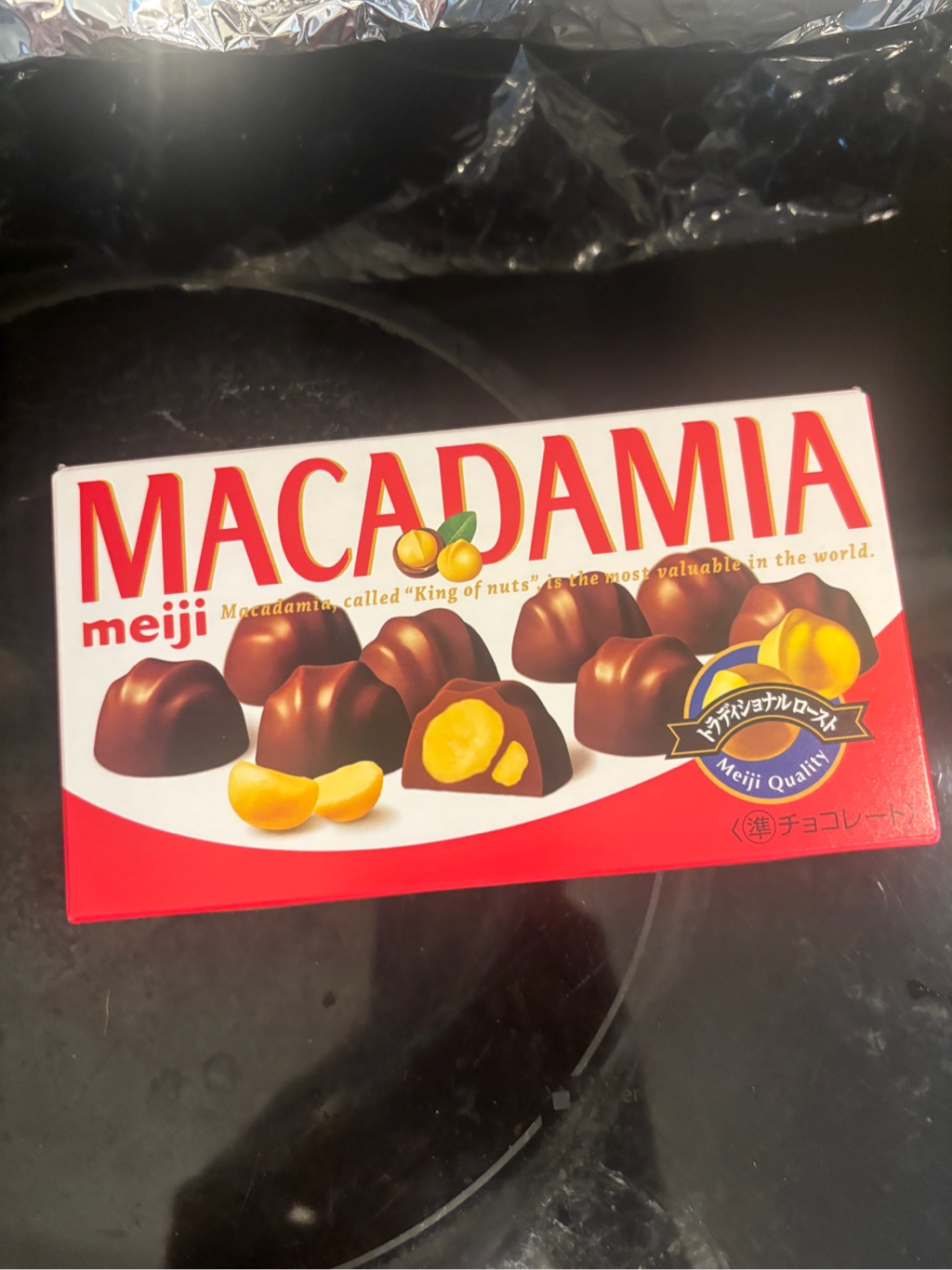 明治 マカダミアチョコ 64 グラム - Weee!