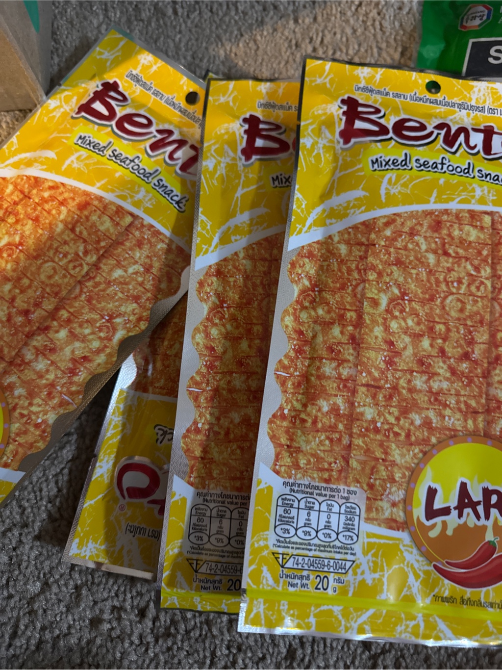 Get Bento Seafood Squid Seafood Snack, Spicy Larb Flavor 20 g