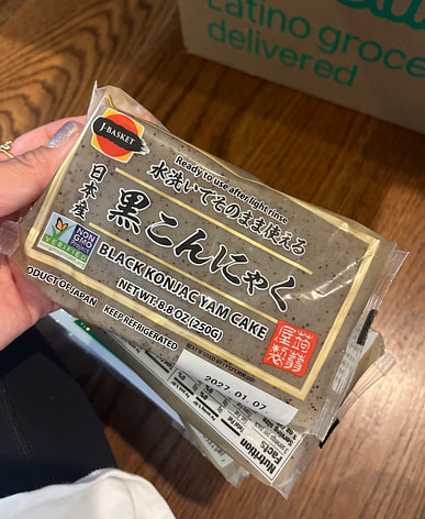 じゃこはどこで買える？日系スーパー（送料無料あり）| Weee!