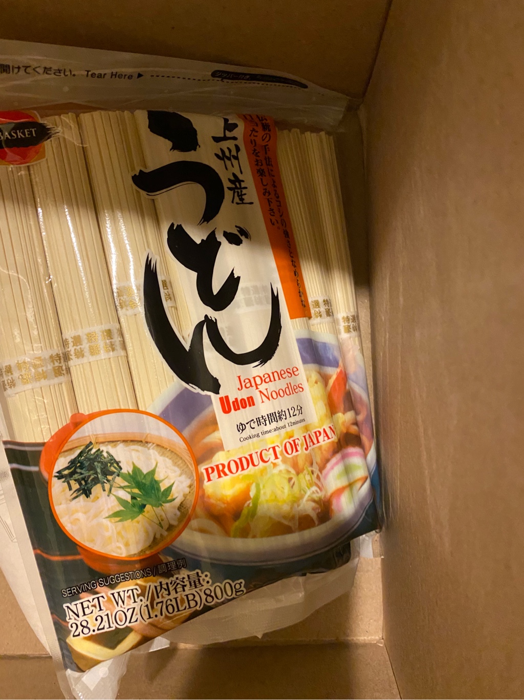 Get J-Basket Japanese Udon Noodles 8pc 28.21 oz Delivered | Weee