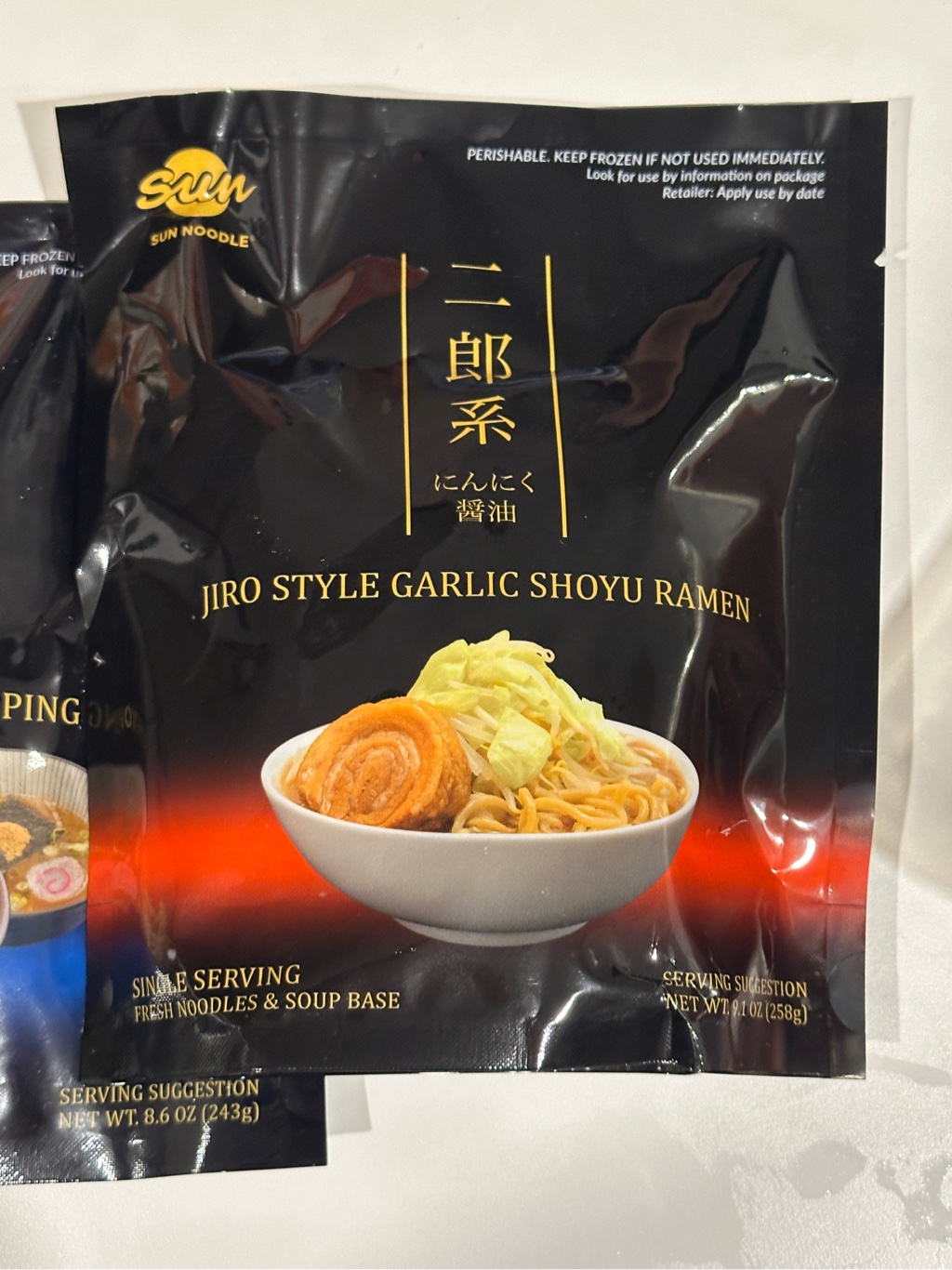 りょたろうさん専用　２枚セット Sun Noodle 二郎系 にんにく醤油 ラーメン 258 グラム - Weee!