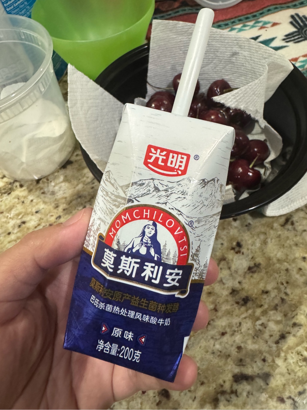 Get MOMCHILOVTSI Plain Yogurt 200 g*12 each Delivered | Weee