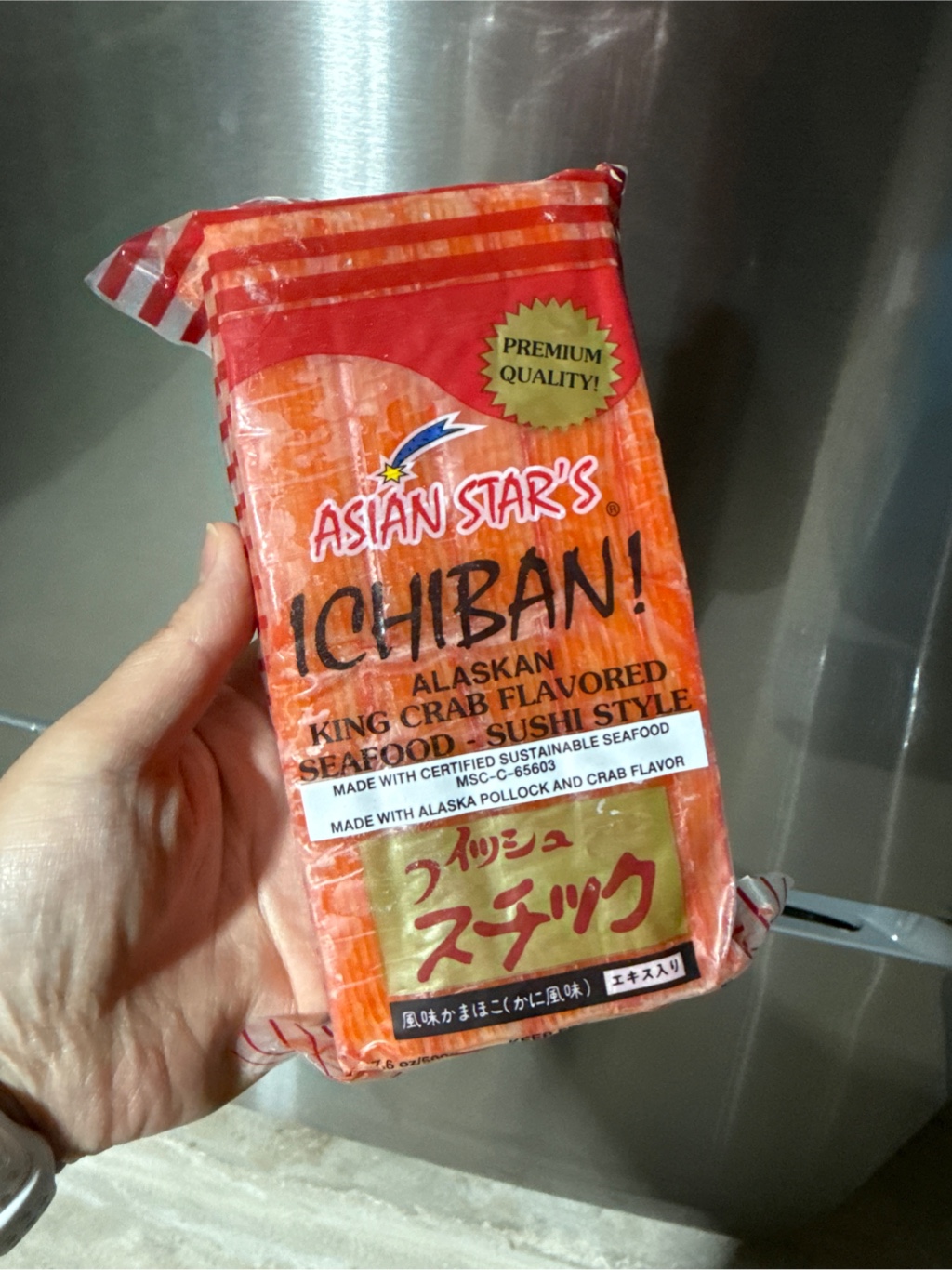 かに風味かまぼこ かにかま 冷凍 - Weee!