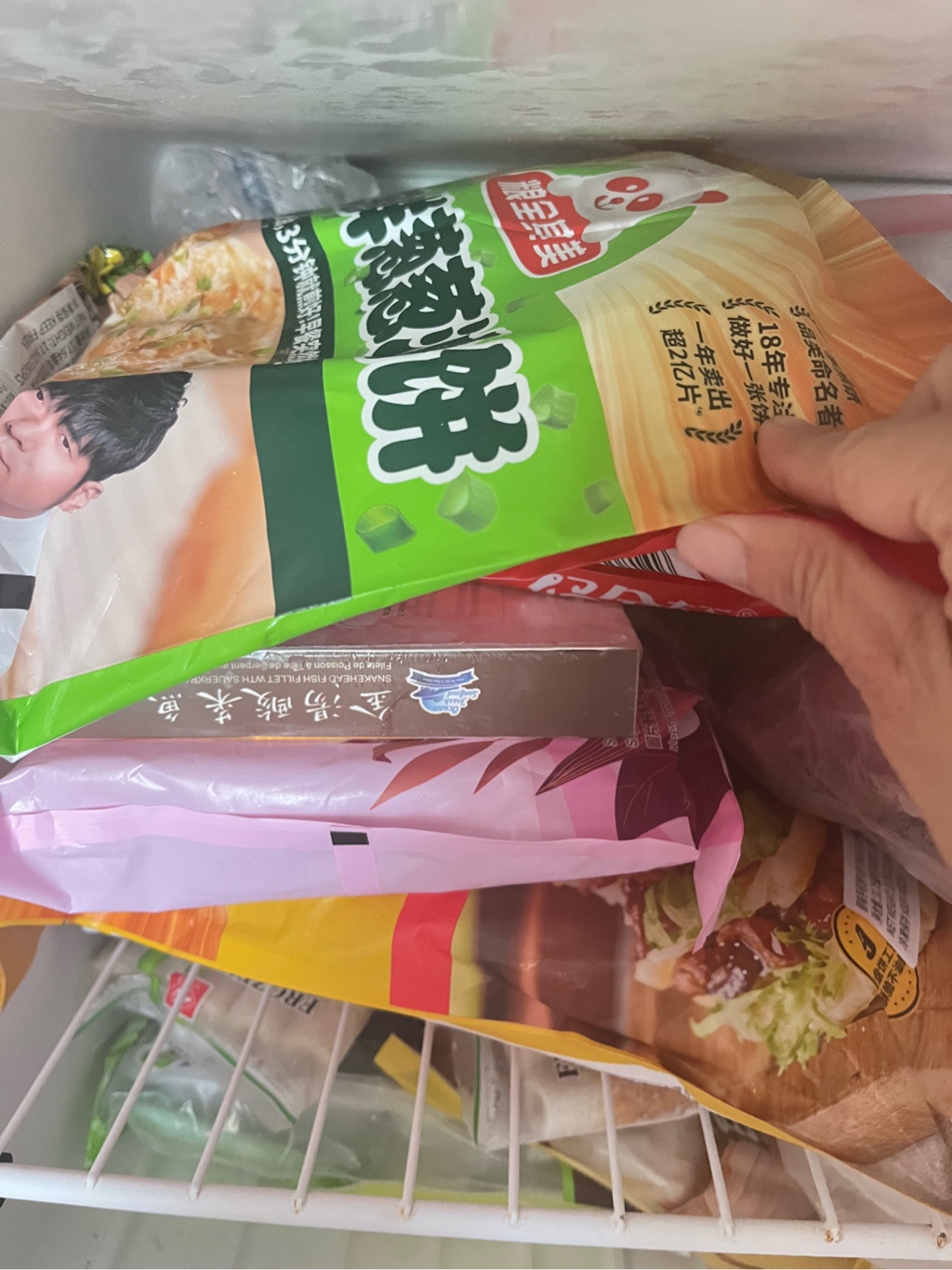 *バラ売り可*  食物連鎖/Food Chain  MMQ日本語2枚セット バラ売り可* 食物連鎖/Food Chain MMQ日本語2枚セット - メルカリ