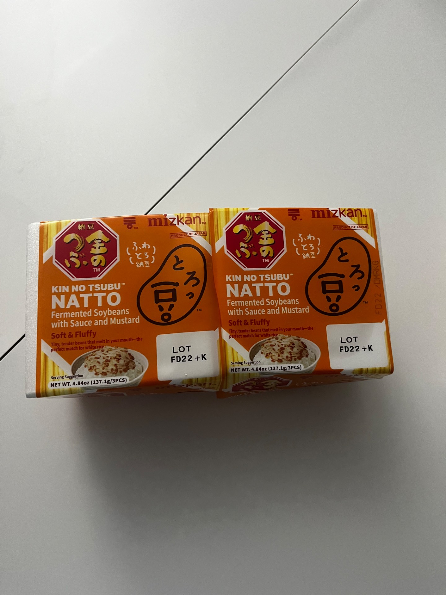 金のつぶ とろっ豆 納豆 3パック 4.84 オンス - Weee!