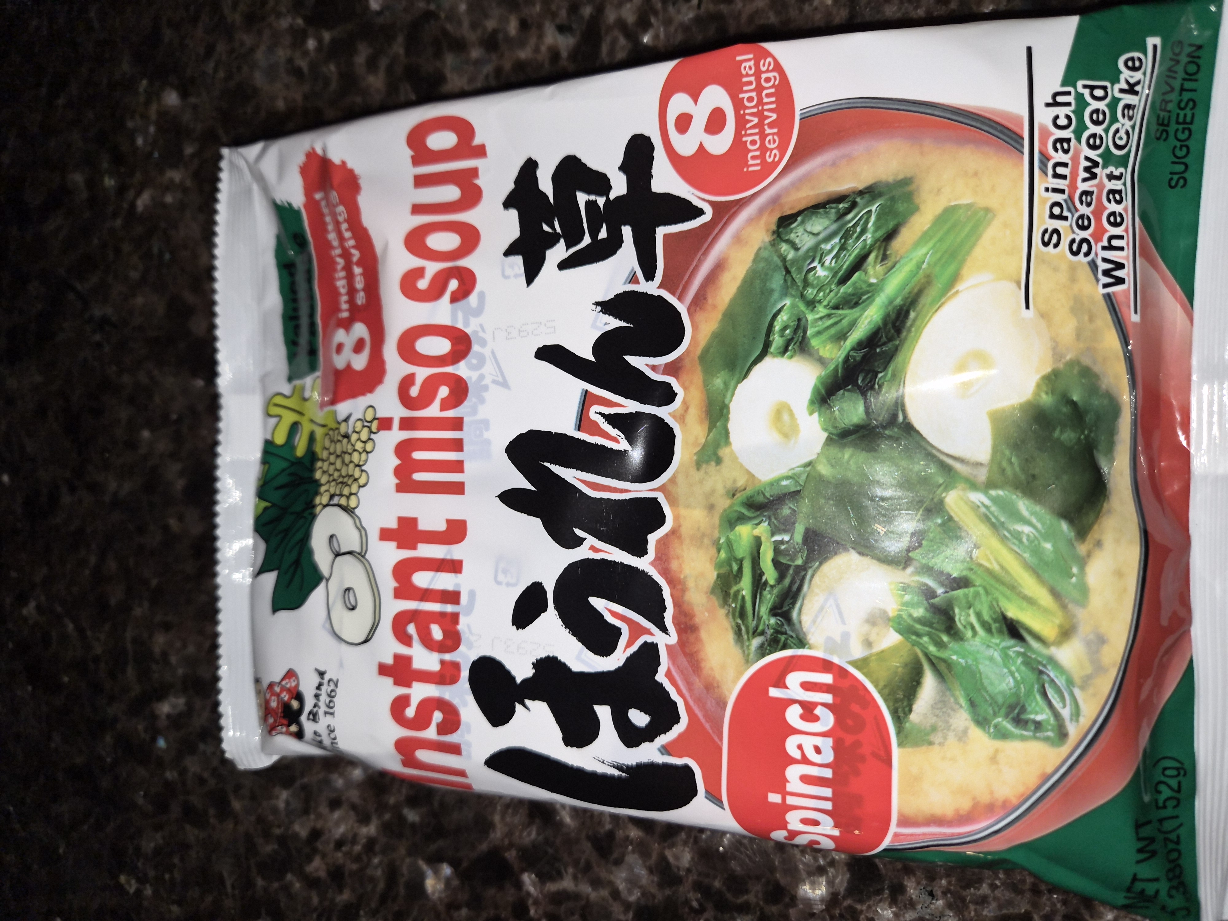 misoco樣専用ページ Get Miko Brand Instant Miso Soup, Green Onion Flavor, 8 pcs 6.21