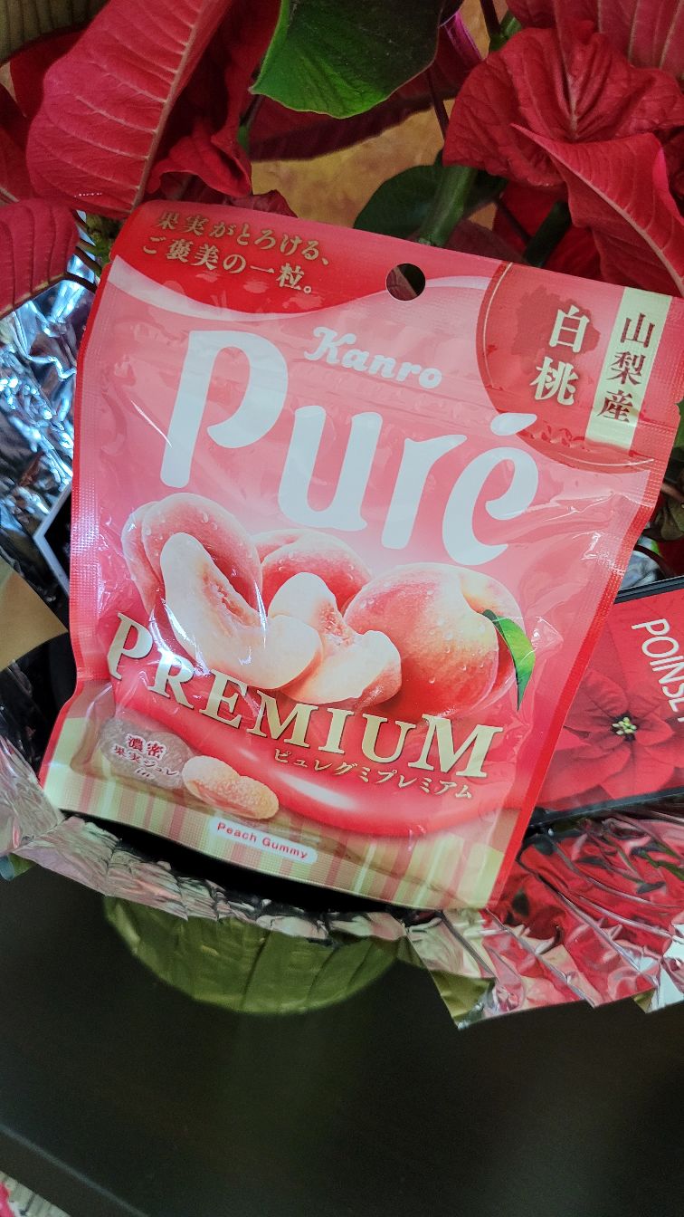 カンロ ピュア山梨 白桃風味 グミキャンディ 54g - Weee!