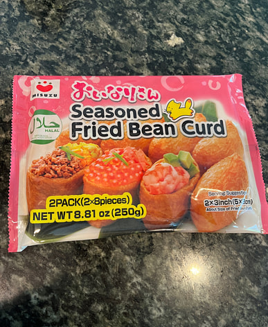 いなり寿司はどこで買える？日系スーパー（送料無料あり）| Weee!