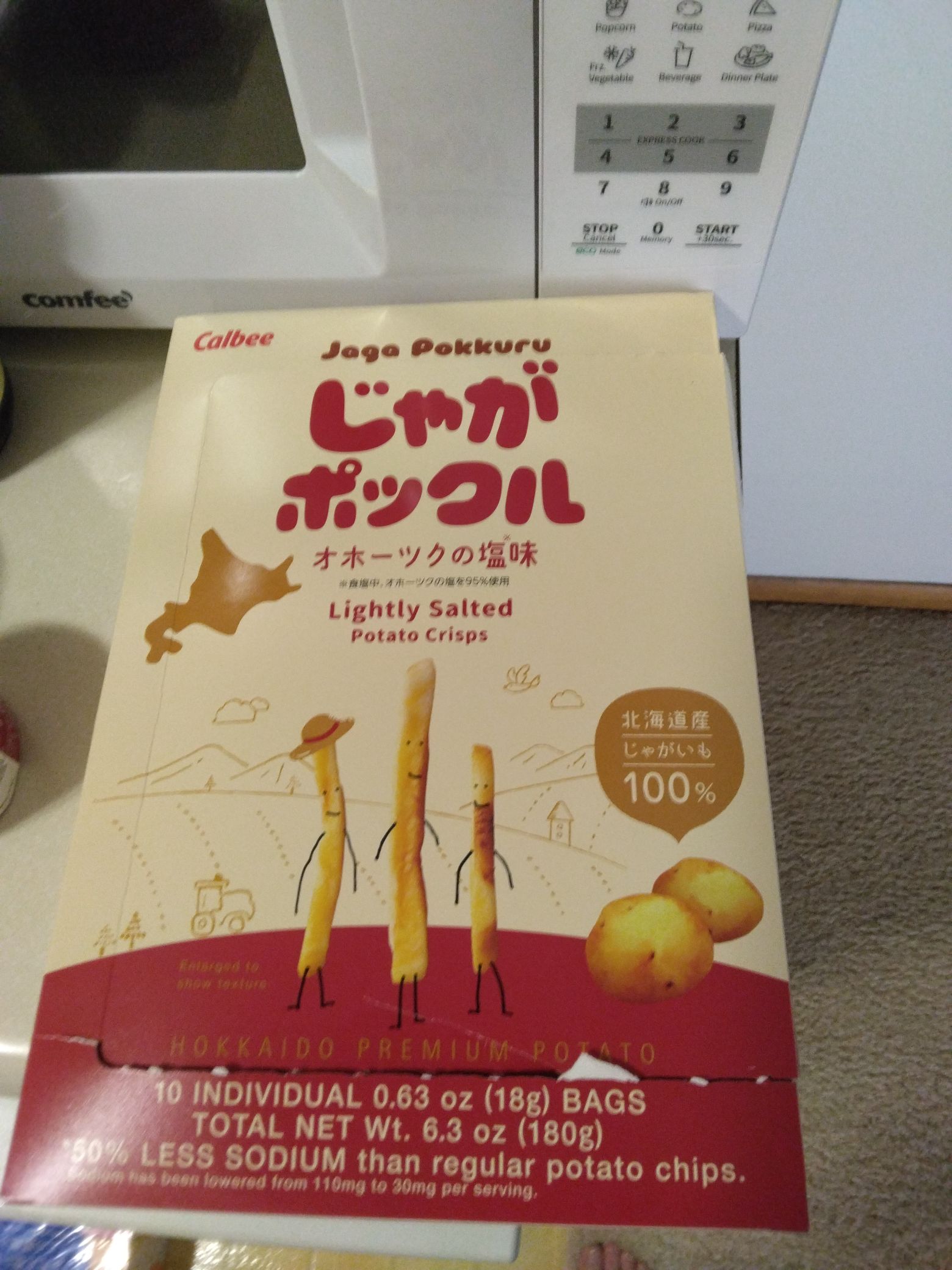 カルビー 北海道 じゃがポックル（10袋入り） 180 グラム - Weee!