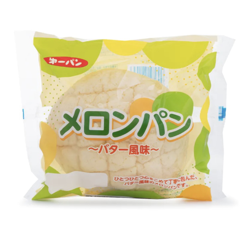 5317623CAC735EBA.jpeg