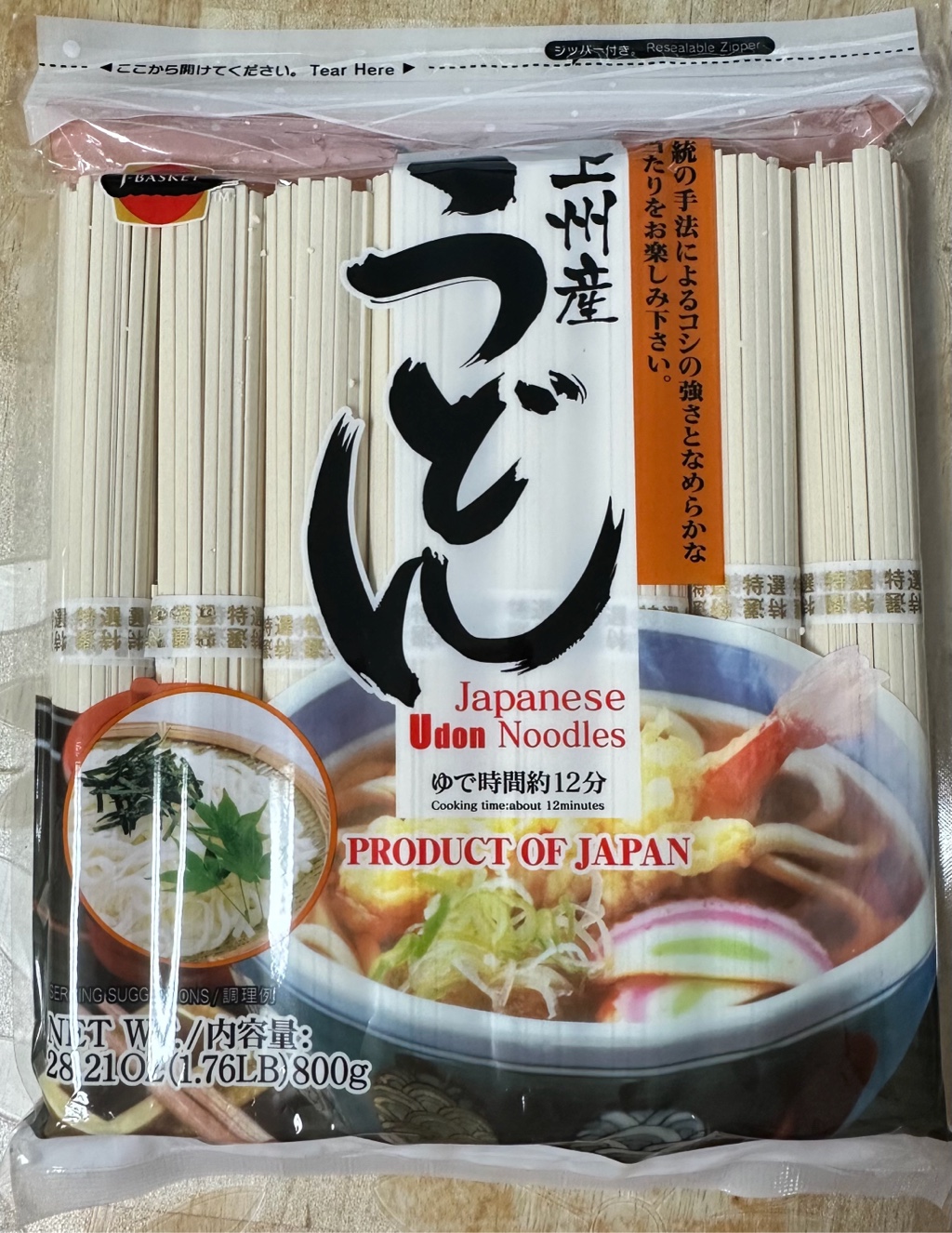 Get J-Basket Japanese Udon Noodles 8pc 28.21 oz Delivered | Weee