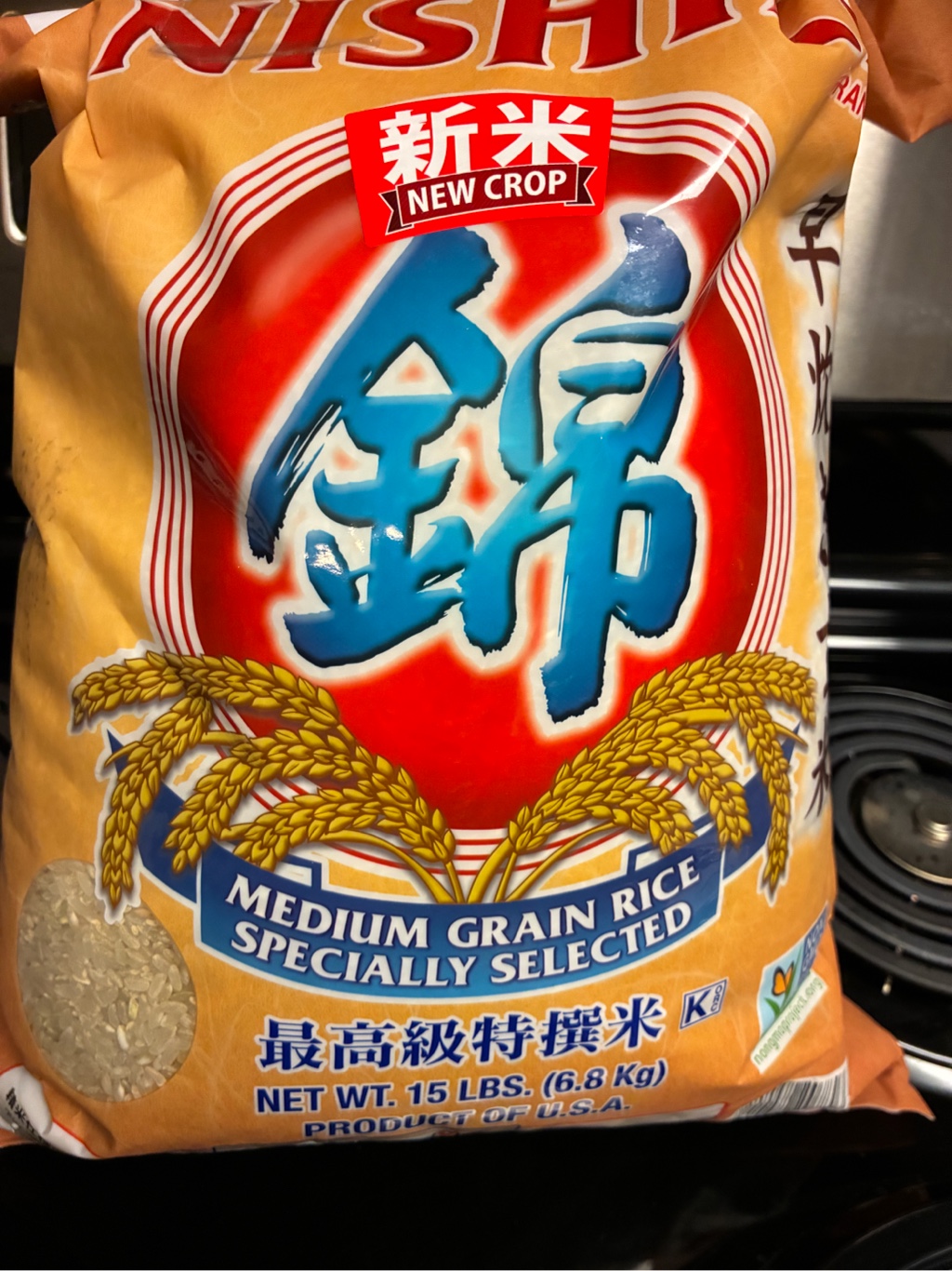 錦 早炊き玄米 15 ポンド - Weee!