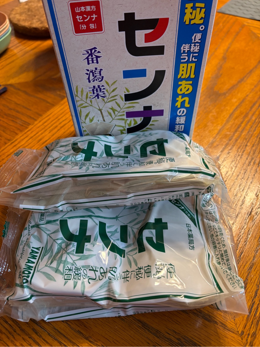 ヤマカン 日局センナ（ティーバッグ48包入） - Weee!