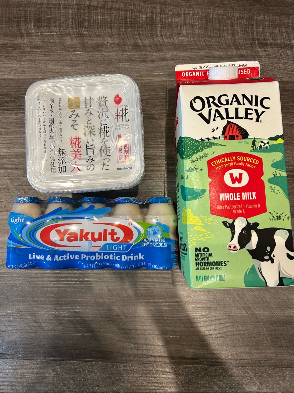 Organic Valley 牛乳 全乳 オーガニックバレー 63.9 fl.oz - Weee!