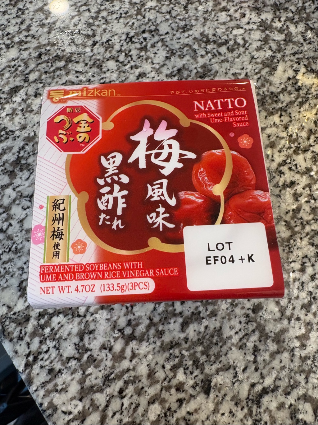 なっとう様 金のつぶ とろっ豆 納豆 3パック 130 グラム - Weee!