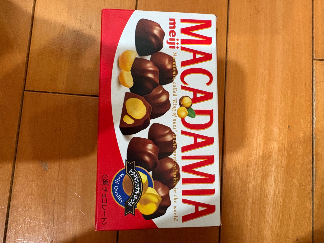 チョコレート 明治 マカダミアチョコ 64 グラム - Weee!