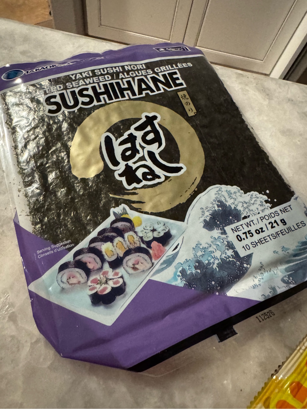 高岡屋 すしはね（10枚入） 21 グラム - Weee!