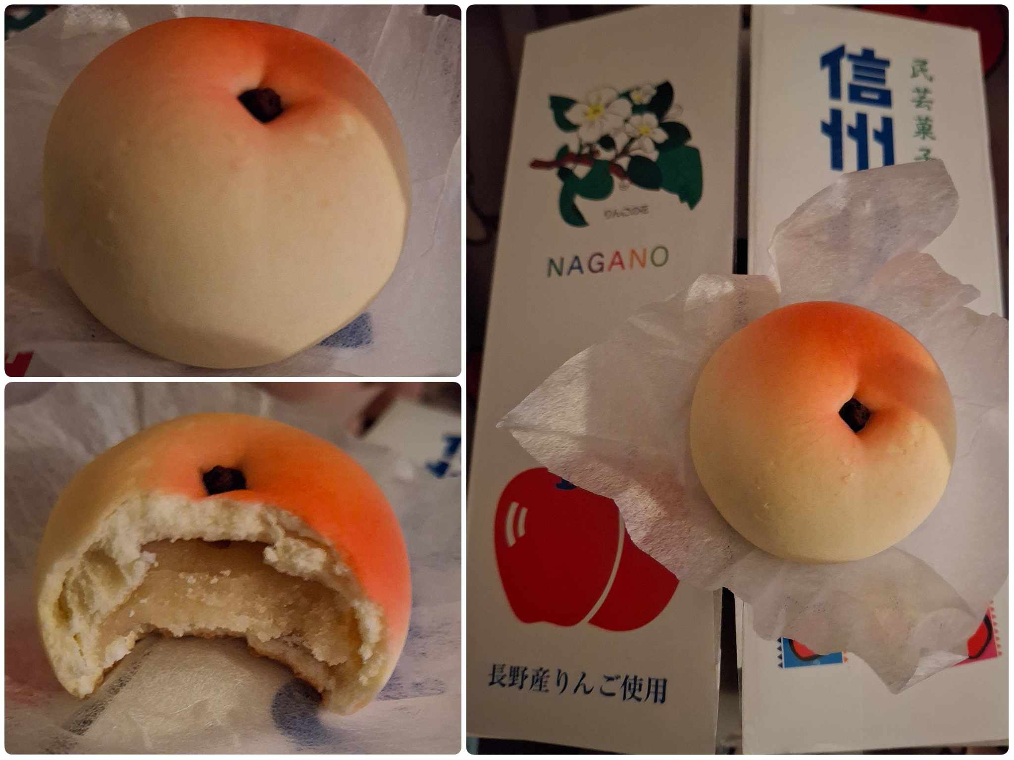 Shinshu Apple Manju Cakes (6 pieces) - Weee!