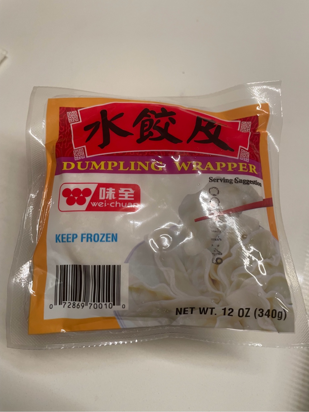 Wei-Chuan 餃子皮 44枚入 冷凍 10 オンス - Weee!