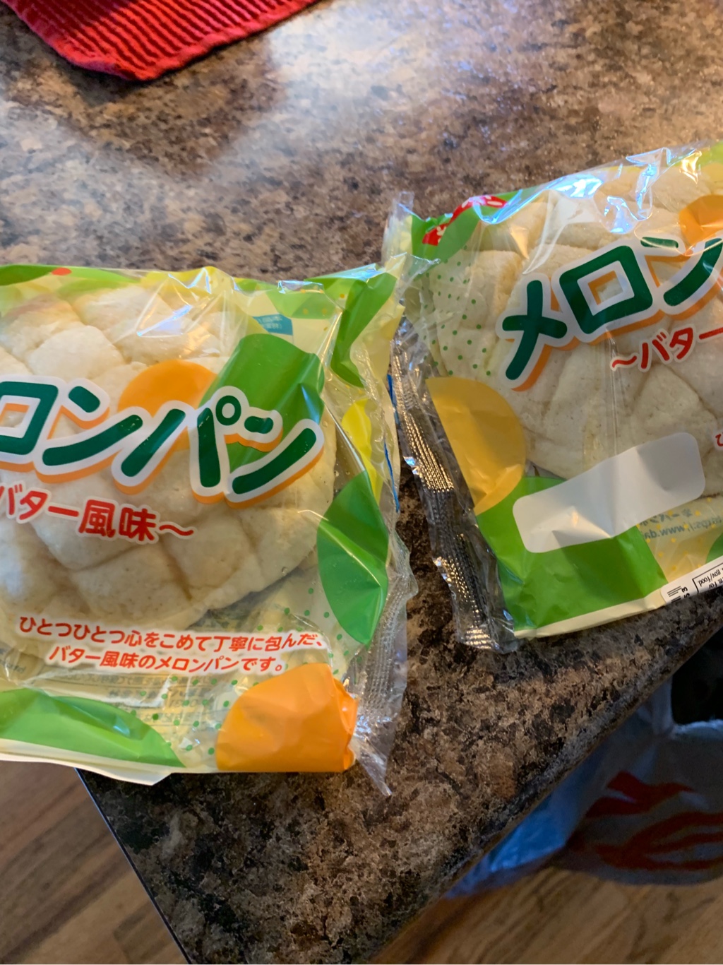 メロンぱん 楽天市場】ケイカンパニー ちびまくら メロンパン まるでパン