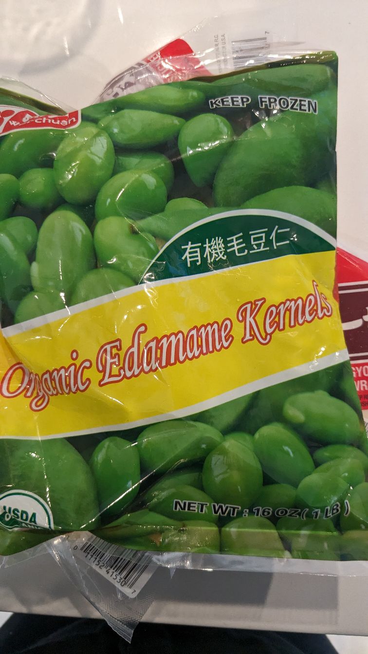 EDAMAME出品になります。 冷凍 有機むき枝豆 - Weee!