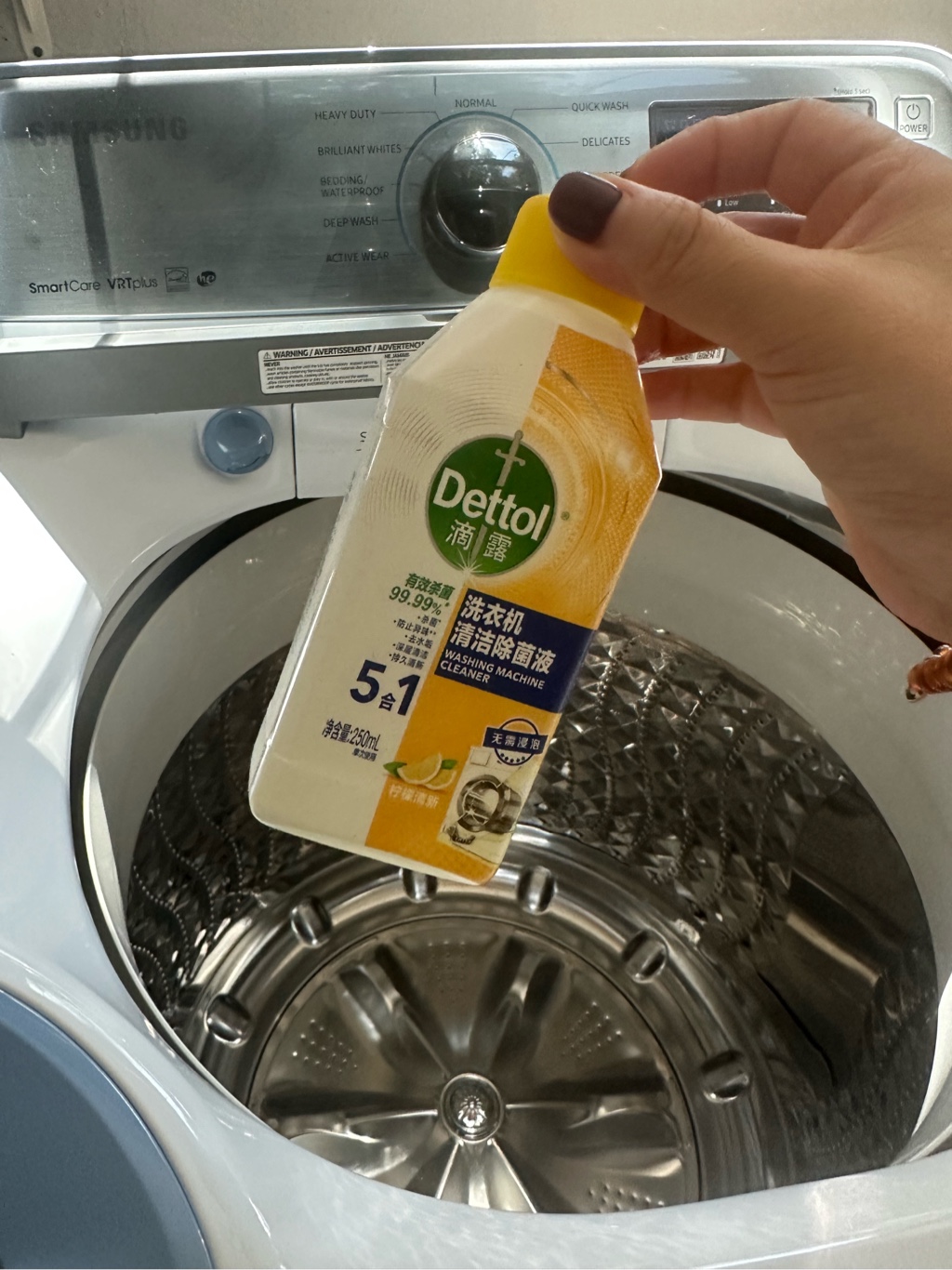 Get Dettol Washing Machine Sanitizer Fresh Lemon 250ml 1 each
