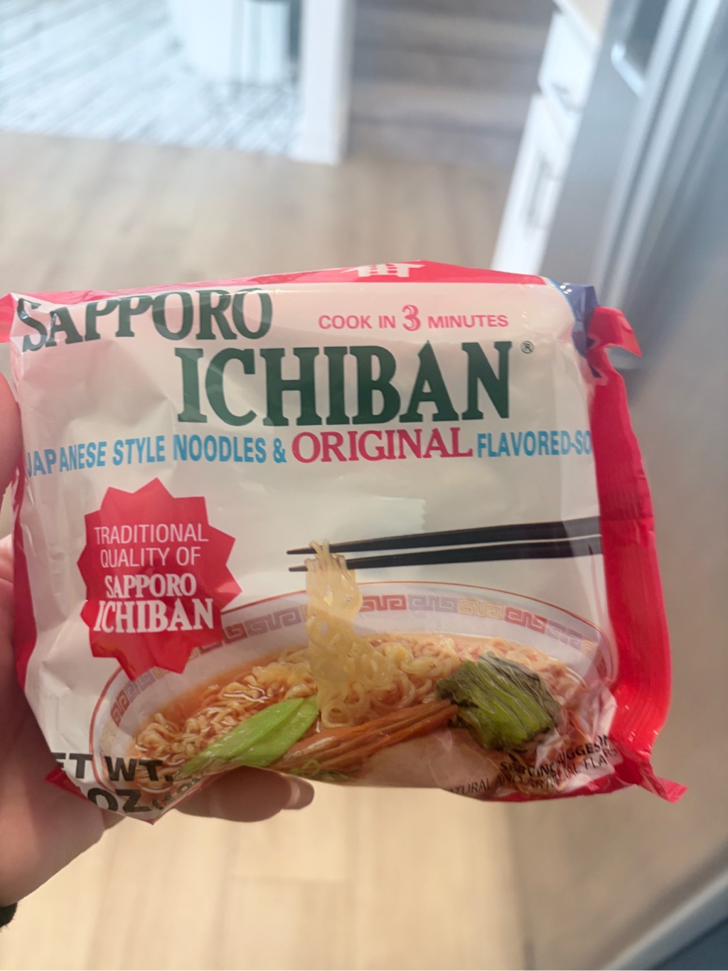 サッポロ一番 インスタントラーメン しょうゆ味（5食入り） 17.5