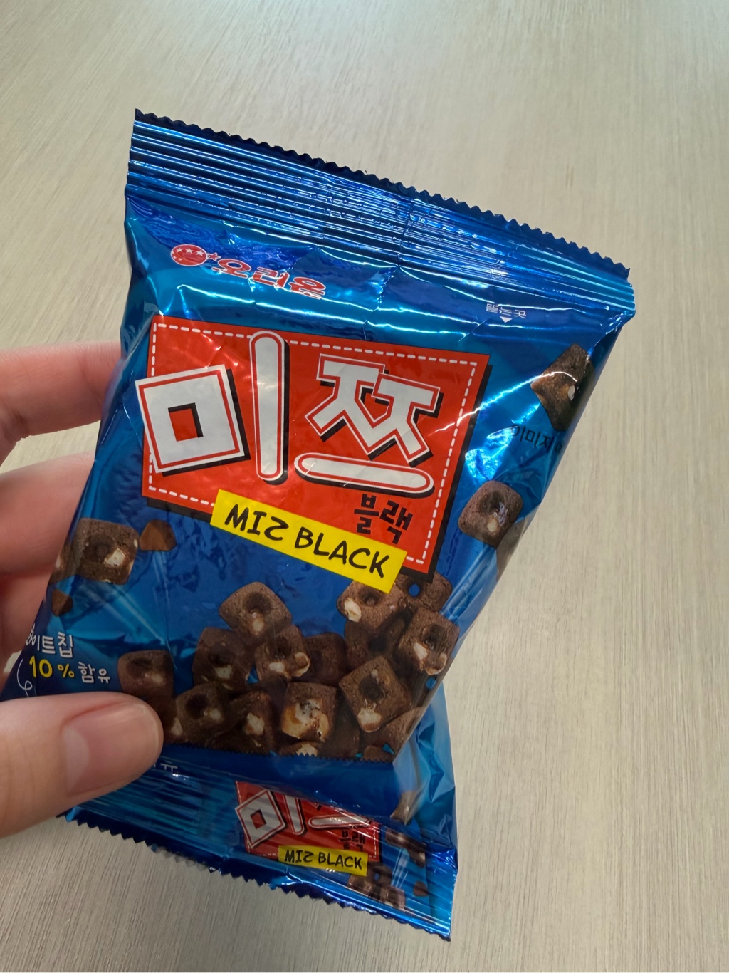 ORION クッキー ミツ ブラック 2袋入 - Weee!
