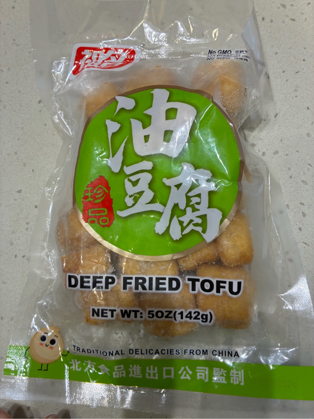 リュー豆腐 大豆のうまみ広がる絹とうふ -イオンのプライベートブランド TOPVALU