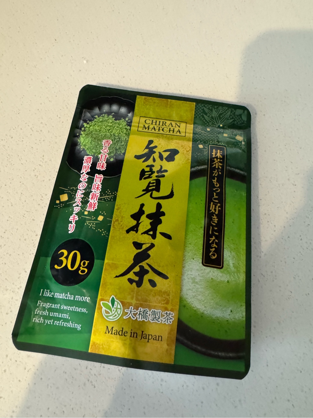 知覧抹茶 パウダー 30 グラム - Weee!