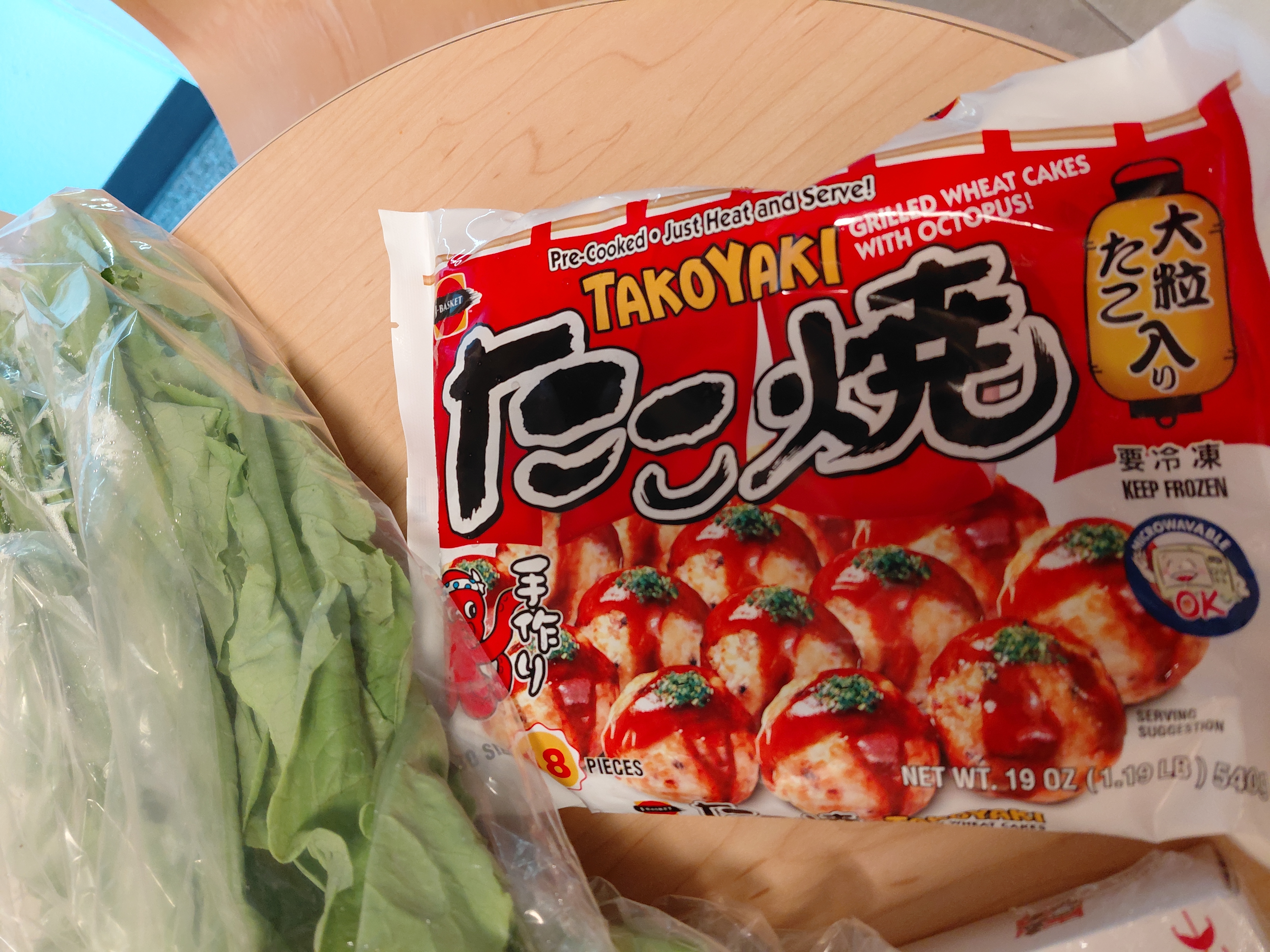 Get J-Basket Jumbo Takoyaki Frozen 18pc 539 g Delivered | Weee