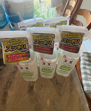 激落ちくんはどこで買える？日系スーパー（送料無料あり）| Weee!