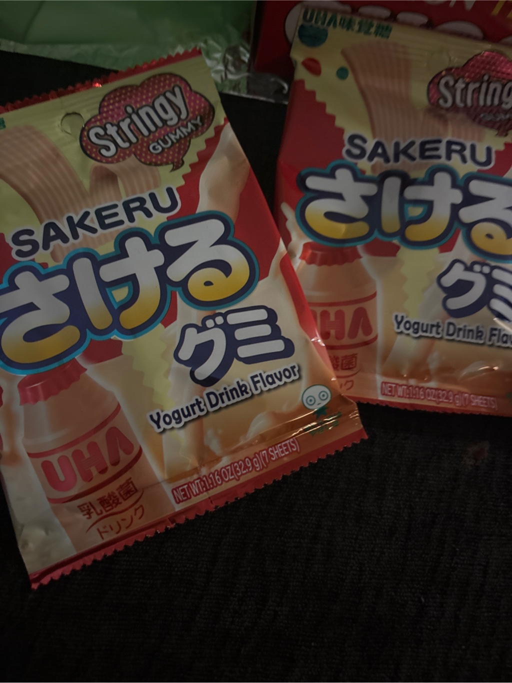 UHA さける グミ ヨーグルト味 1.16 オンス - Weee!