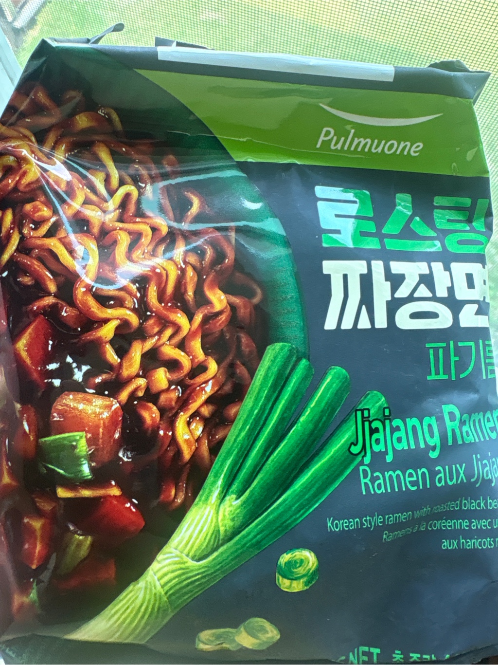 Get Pulmuone Roasting Jjajang Ramen 4pks 16.5 oz Delivered | Weee
