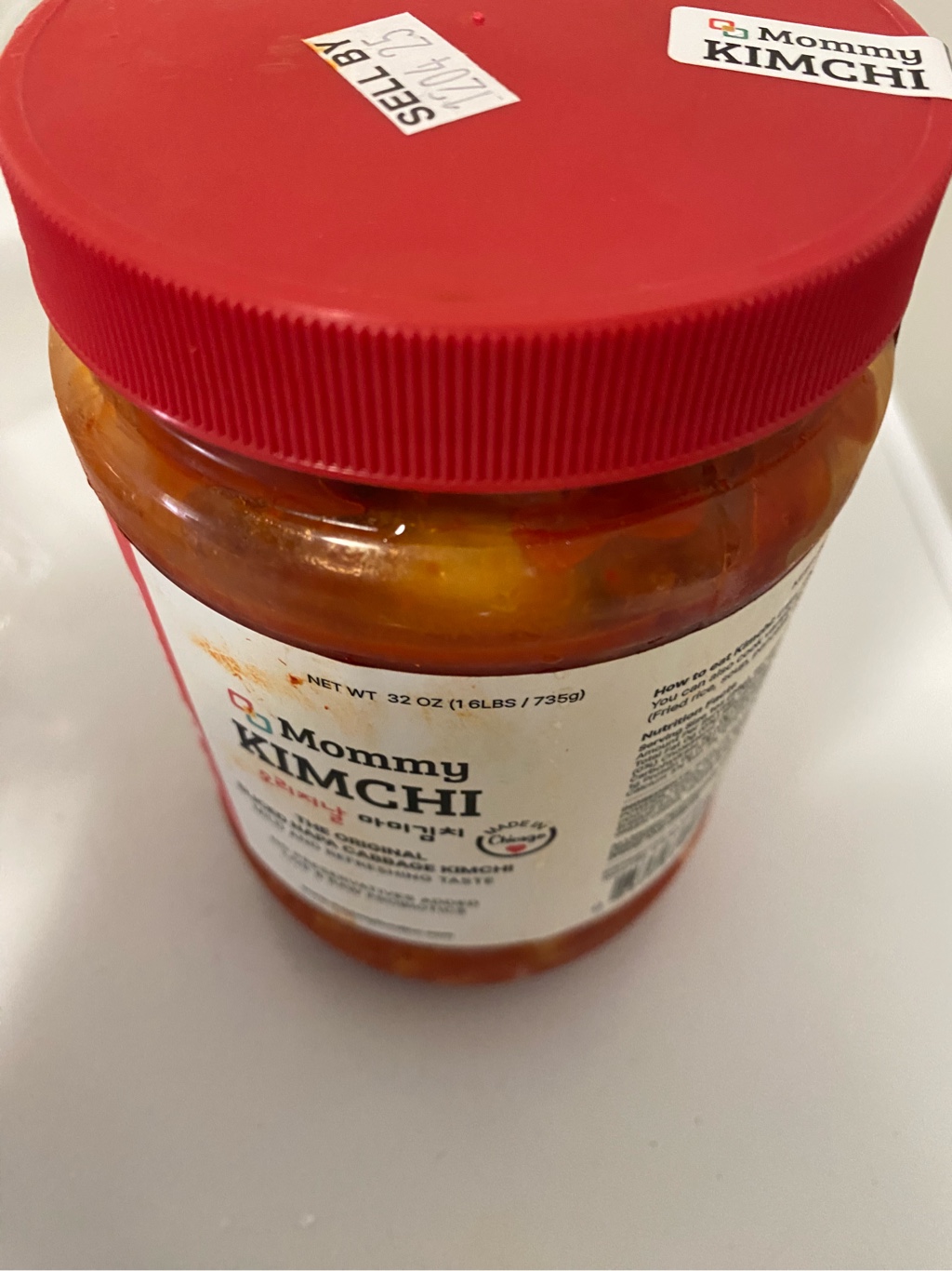 Mommy カットキムチ 32 オンス - Weee!