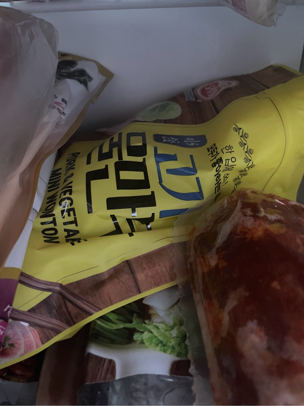 Buy Pork And Vegetables Wonton near me with free delivery