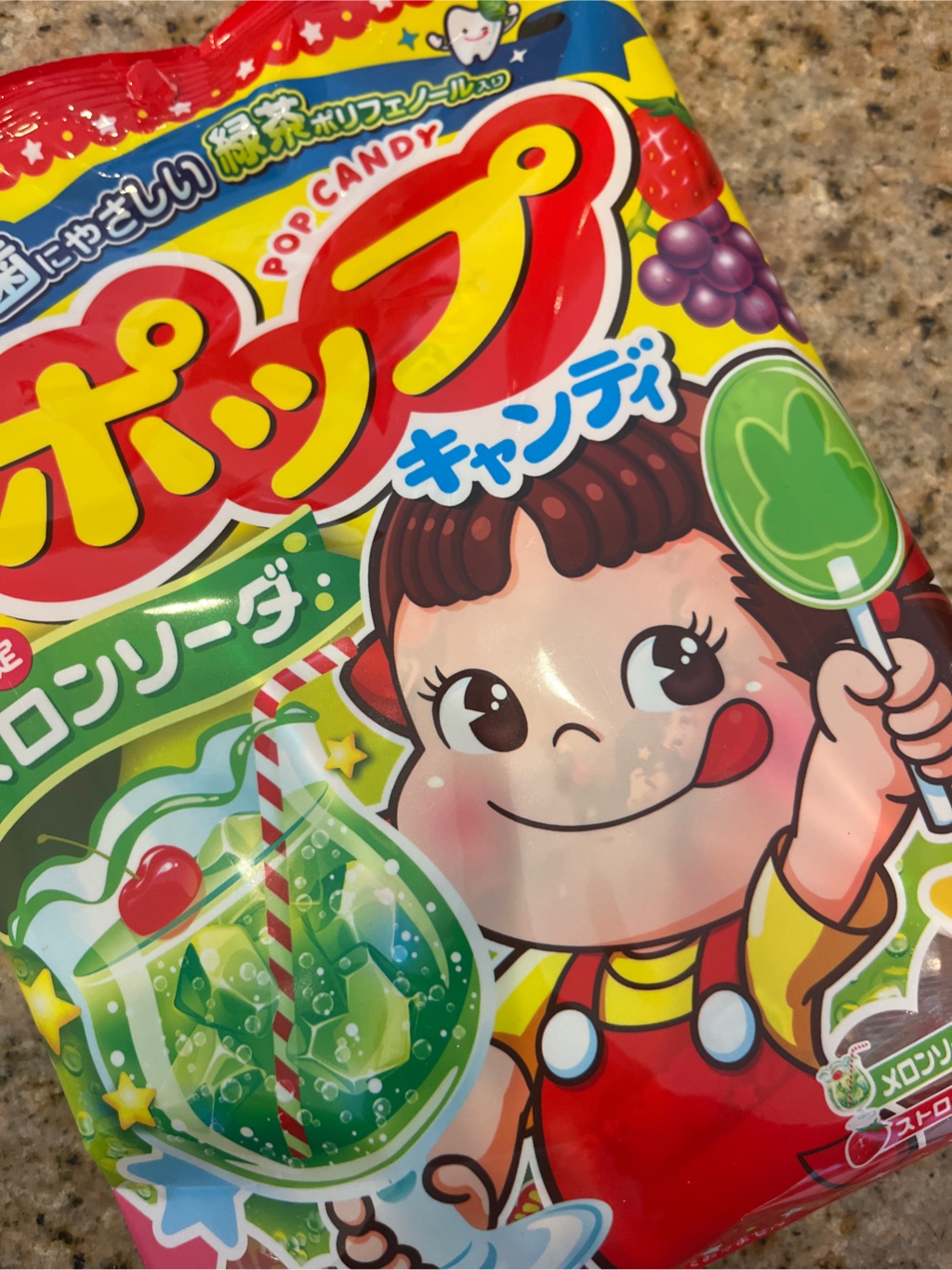 昭和レトロ不二家ポップキャンディ 不二家 ポップキャンディー 20P - Weee!