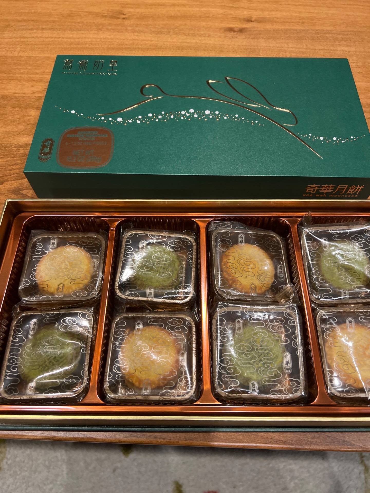 香港奇华鸳鸯奶皇月饼礼盒绿茶奶皇+海盐咖啡奶皇8枚入- Weee!