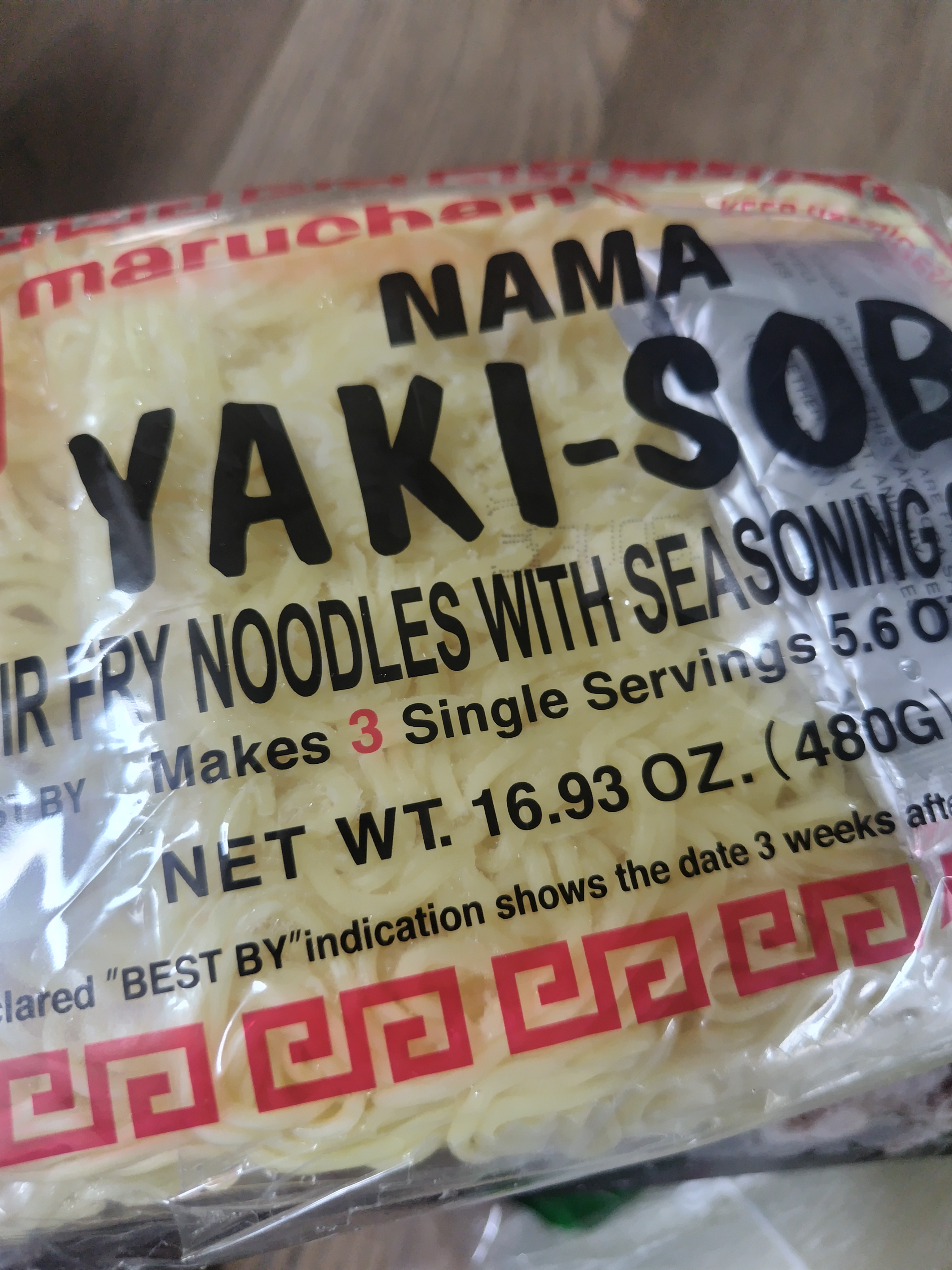 マルちゃん 焼きそば 3食入り 480 グラム - Weee!