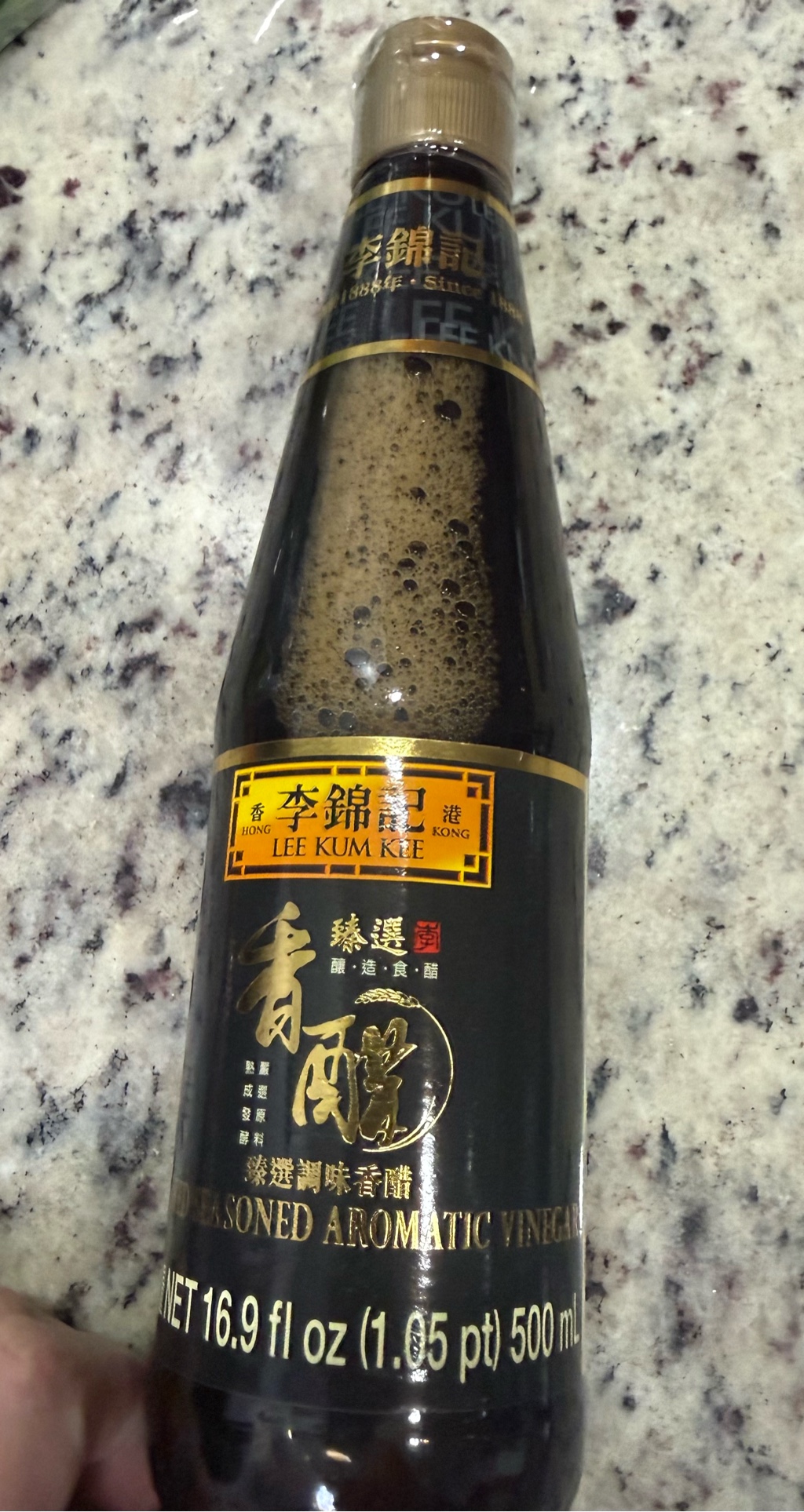 李錦記 厳選中国黒酢 16.9 fl.oz - Weee!